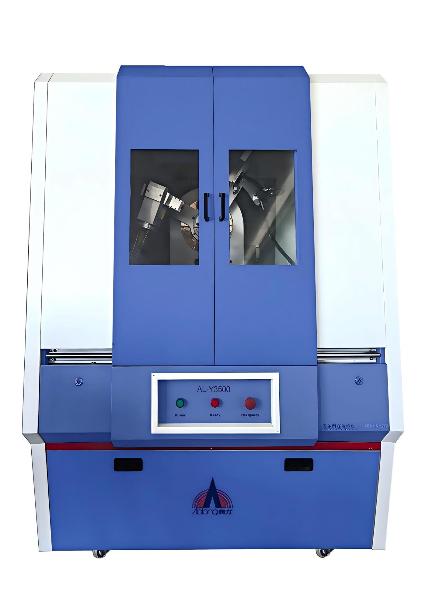 XRD-XRF集成分析儀(AL-Y3500xrdf型)