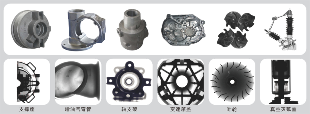 一體化檢測(cè)圖透明底.png 一體化檢測(cè)圖透明底.png