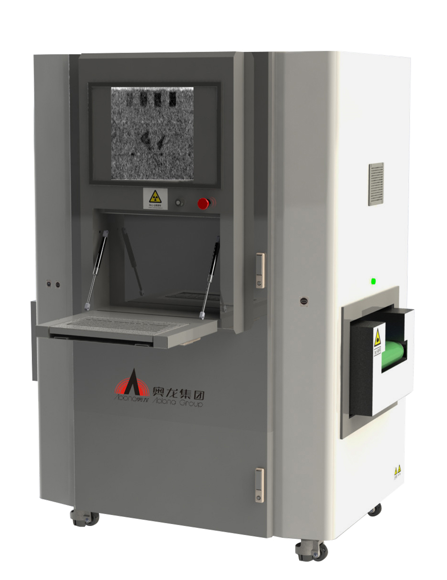 點(diǎn)料機(jī)透明底.png 點(diǎn)料機(jī)透明底.png