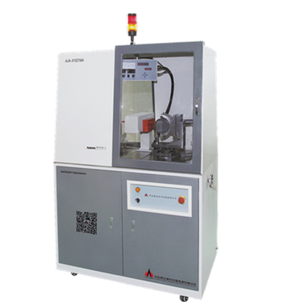 700A透明.png 700A透明.png