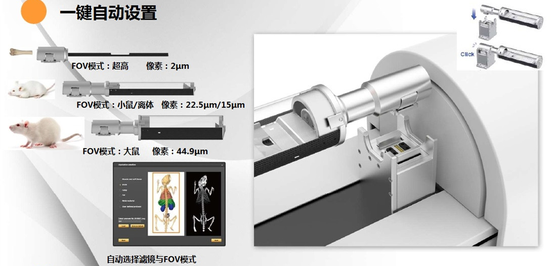 產(chǎn)品優(yōu)勢_副本.jpg 產(chǎn)品優(yōu)勢_副本.jpg