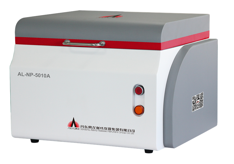 能量色散X射線熒光光譜儀.png 能量色散X射線熒光光譜儀.png