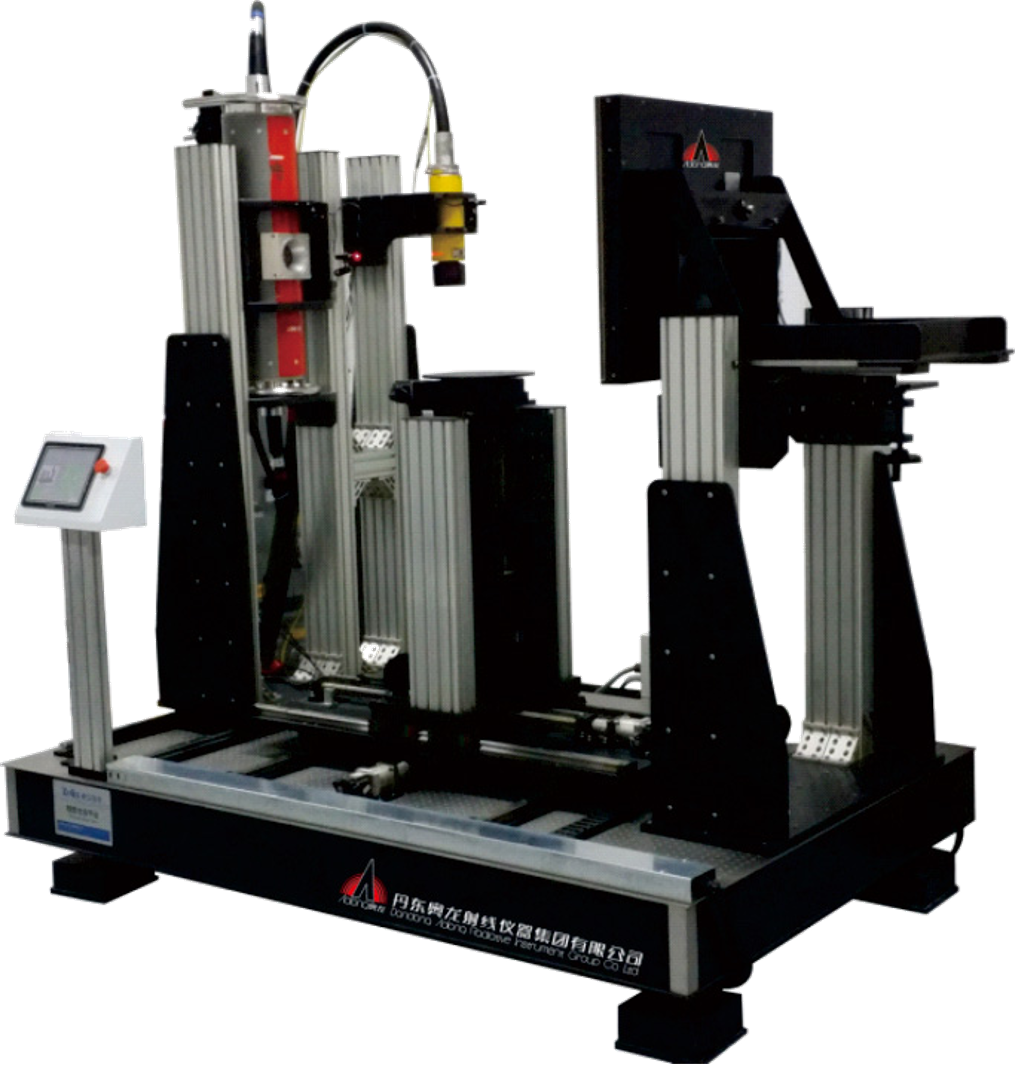 高能工業CT.png 高能工業CT.png